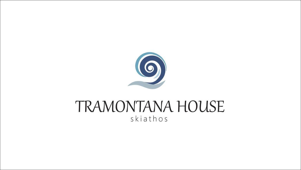 Tramontana House1 Apartment Kalivia  ภายนอก รูปภาพ